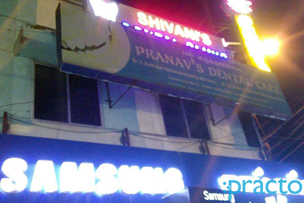 Entrance at Pranav's Dental Care And Orthodontic Centre Velachery Chennai