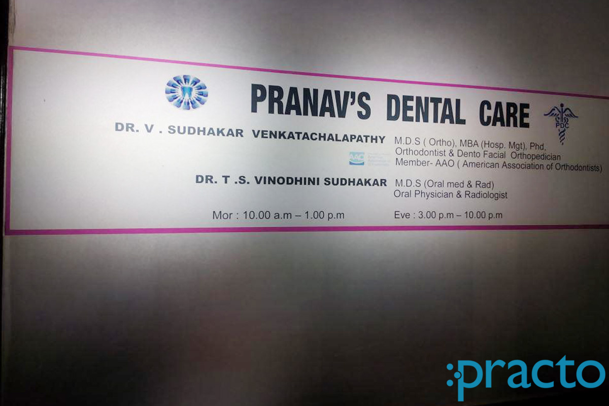 Entrance at Pranav's Dental Care And Orthodontic Centre Velachery Chennai