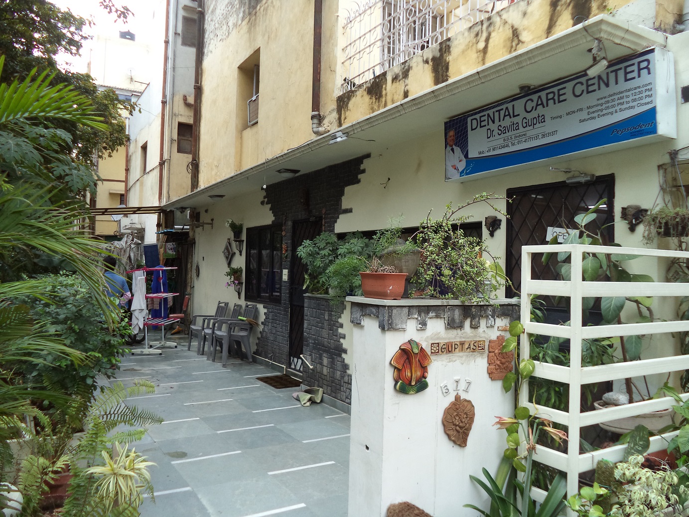 Entrance at Dental Care Center Vasant Kunj Vasant Kunj Delhi