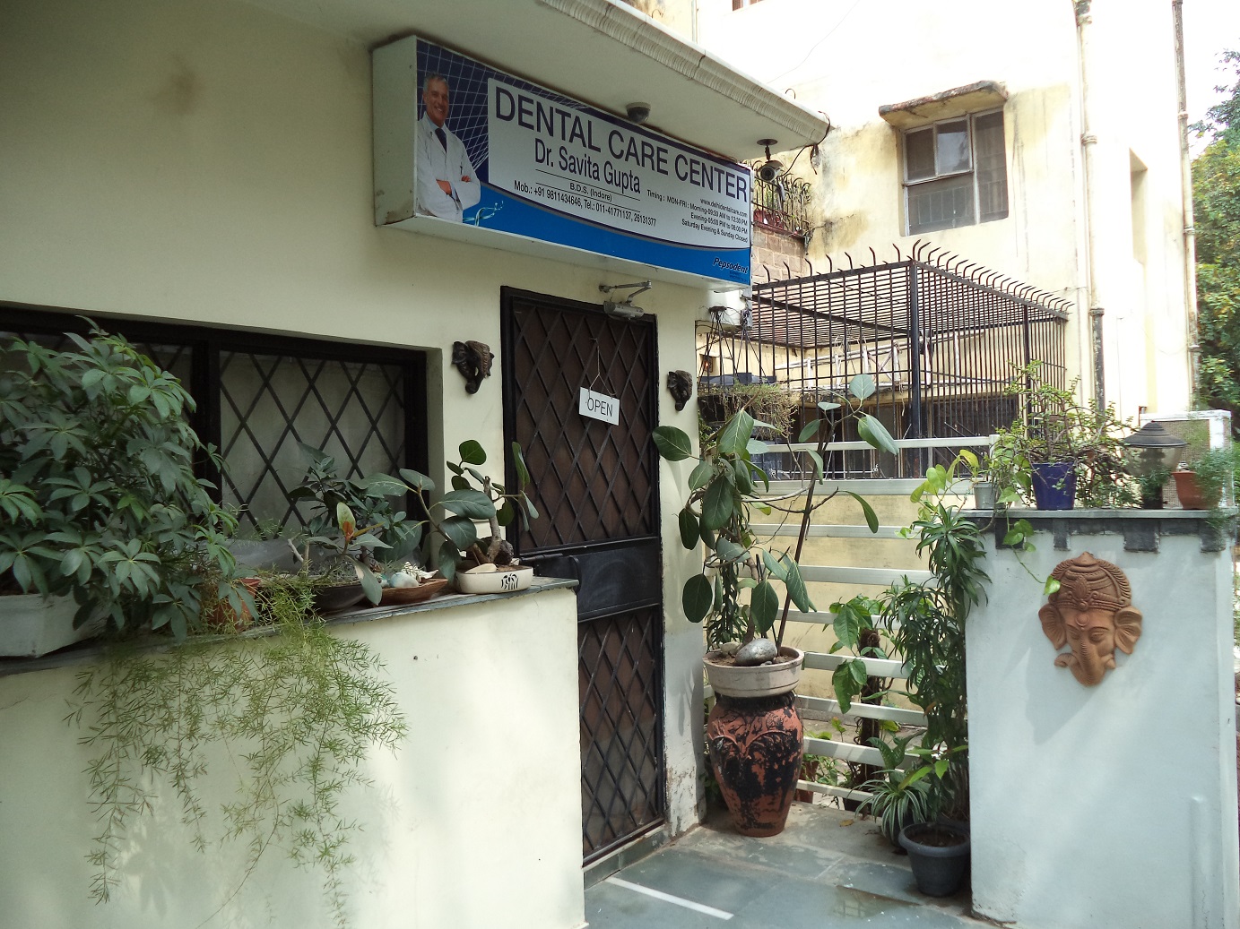 Entrance at Dental Care Center Vasant Kunj Vasant Kunj Delhi