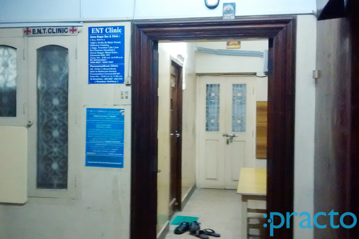 Waiting Area at Dr. Manohar Clinic Washermenpet Chennai