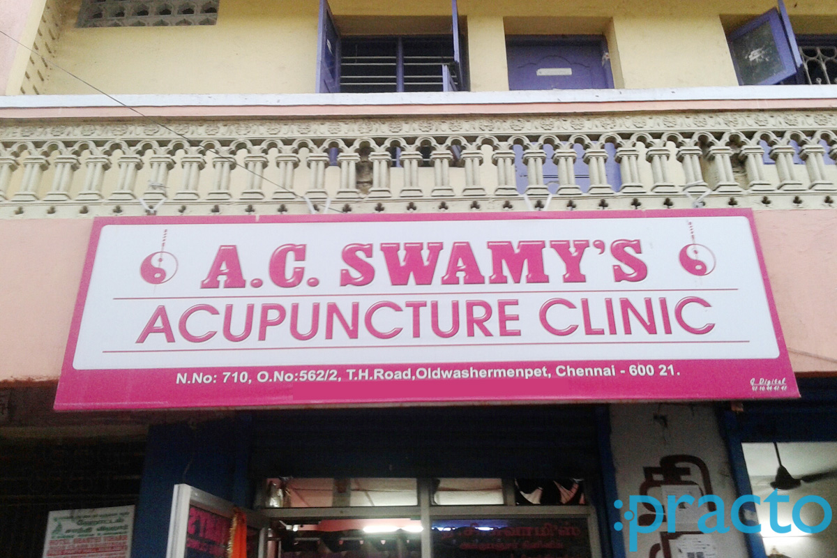 Entrance at A. C. Swamy's Acupuncture Clinic Washermenpet Chennai