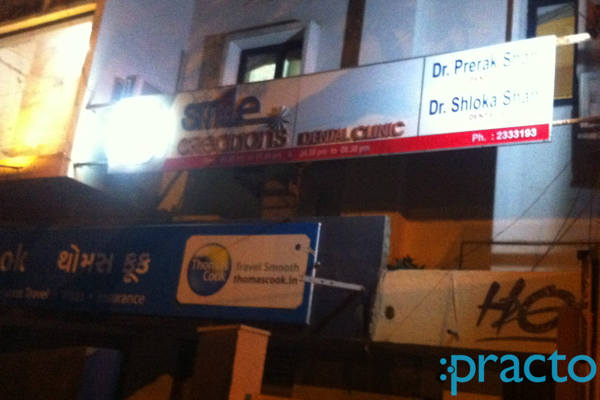 Smile Creations Dental Clinic & Implant Centre Alkapuri Vadodara
