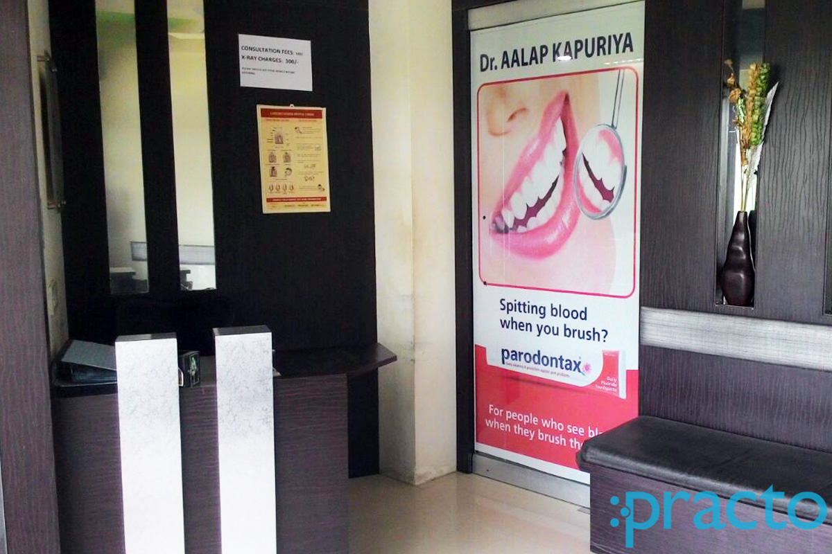 Reception at Kapuriya Dental Clinic Gotri Vadodara