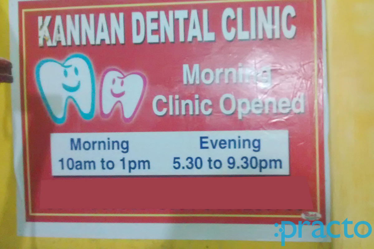 Entrance at Kannan Dental Clinic Washermenpet Chennai