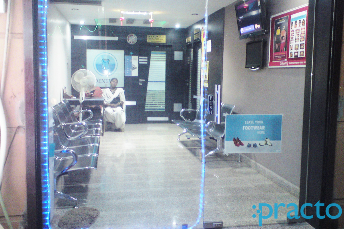 Entrance at Kannan Dental Clinic Washermenpet Chennai