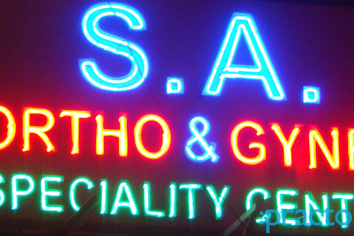 S A Speciality Clinic Mannady Chennai