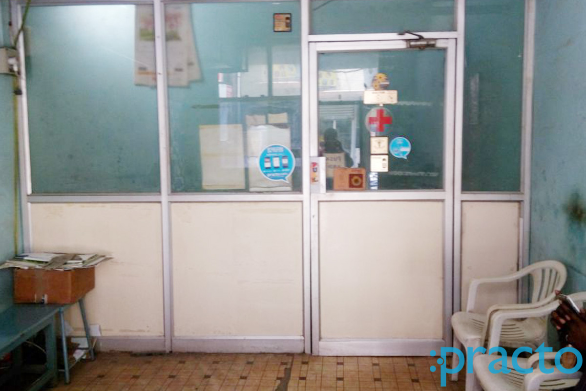 Jaya Clinic Sowcarpet Chennai
