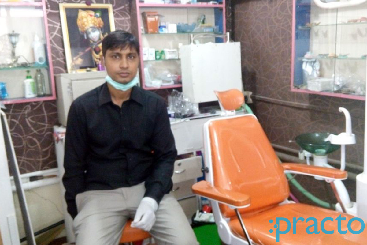 Operation Theatre at Sree Krishna Dental Clinic Sowcarpet Chennai