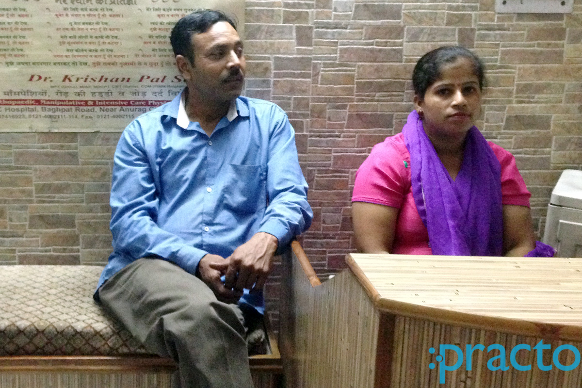 Reception at Dr. Rukma Idnani's Clinic Jattiwara Meerut