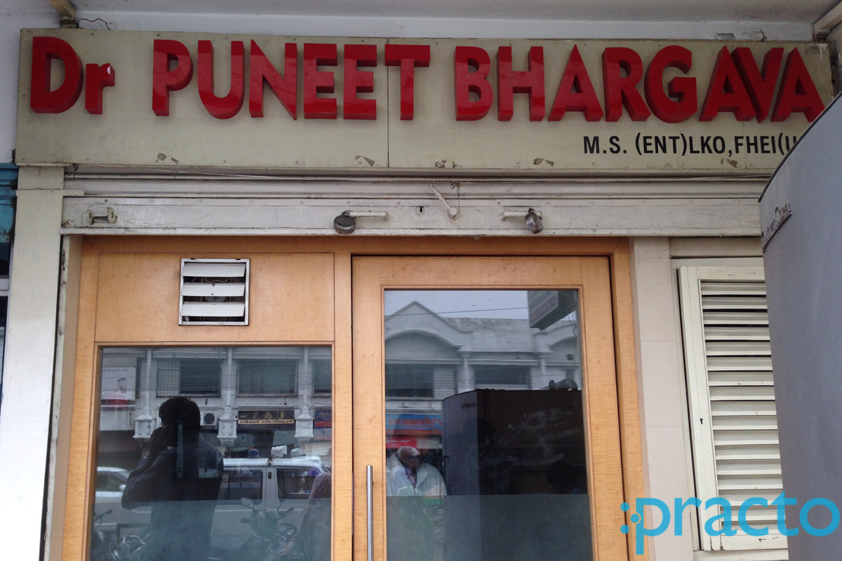 Entrance at Dr. Puneet Bhargav's Clinic Jattiwara Meerut