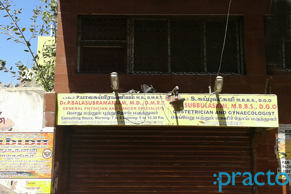 Dr .Balasubramaiam's Clinic Sowcarpet Chennai