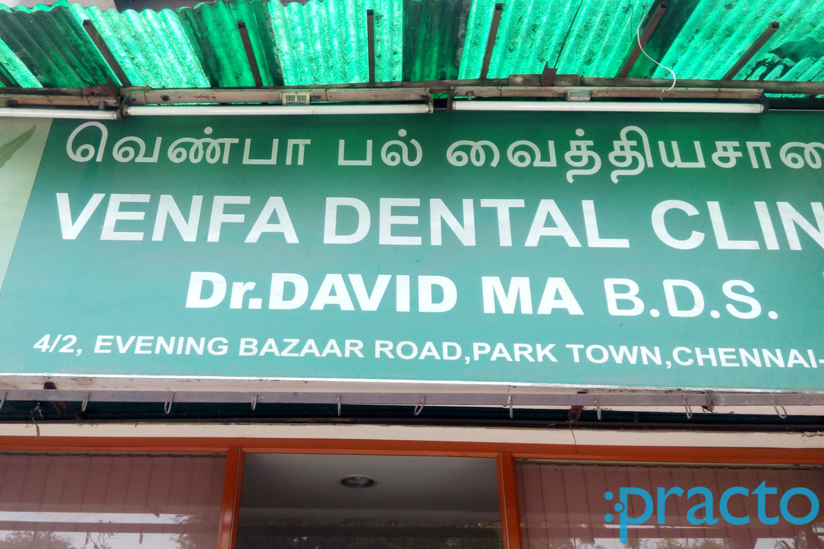 Entrance at Venfa Dental Clinic George Town Chennai
