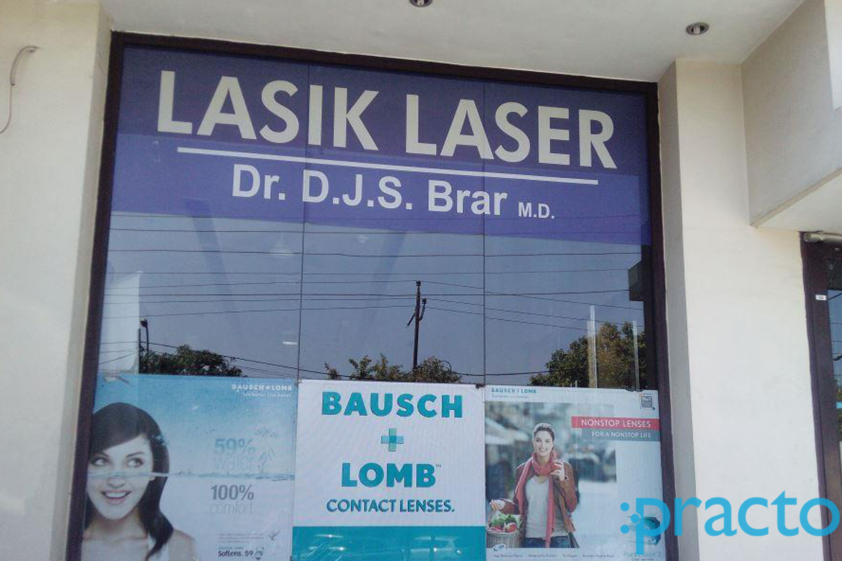 Entrance at Brar Eye Centre Sarabha Nagar Ludhiana