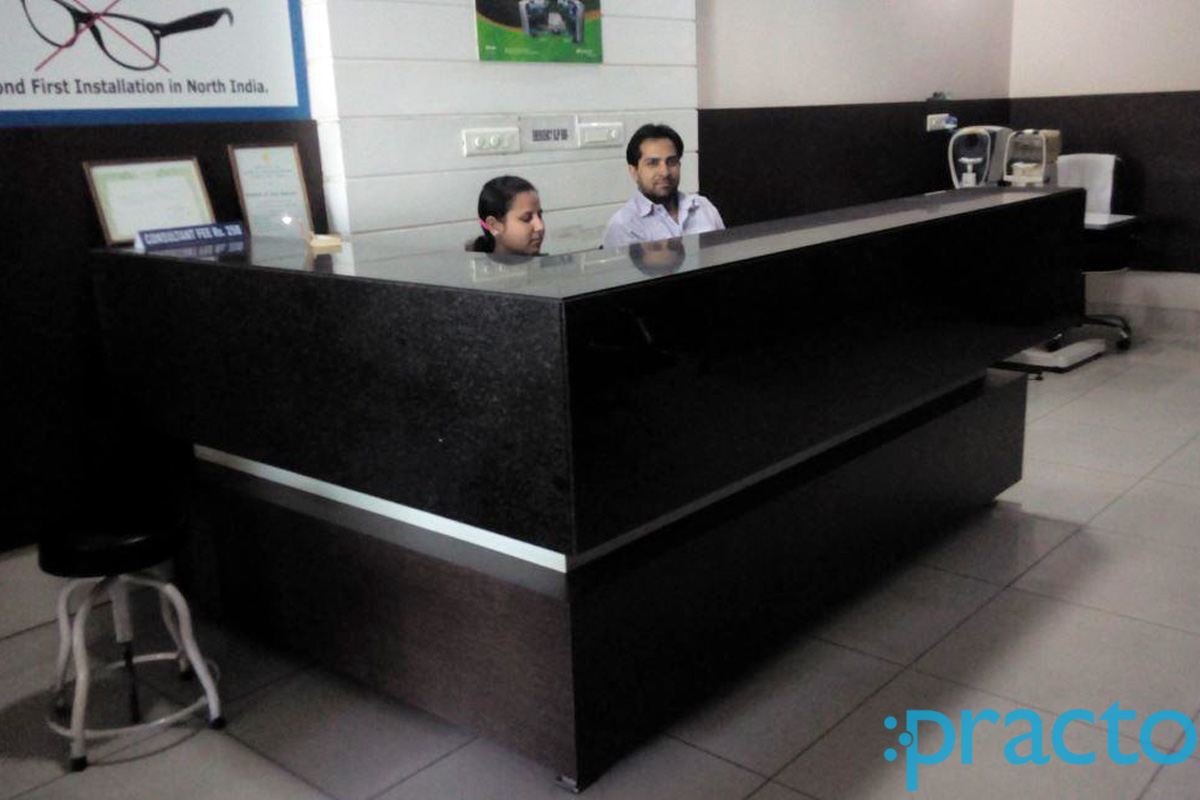 Reception at Brar Eye Centre Sarabha Nagar Ludhiana