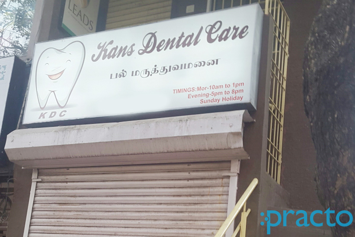 Entrance at Kans Dental Care Besant Nagar Chennai