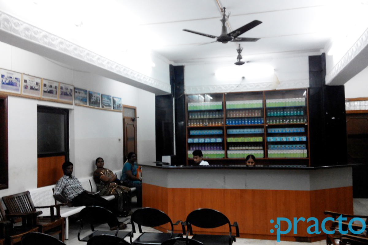 Reception at Dharma Clinic Adyar Chennai