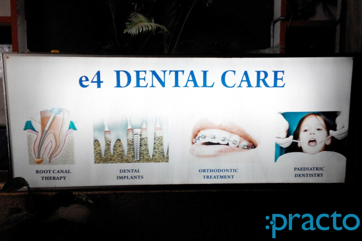 Entrance at E4 Dental Care Adyar Chennai