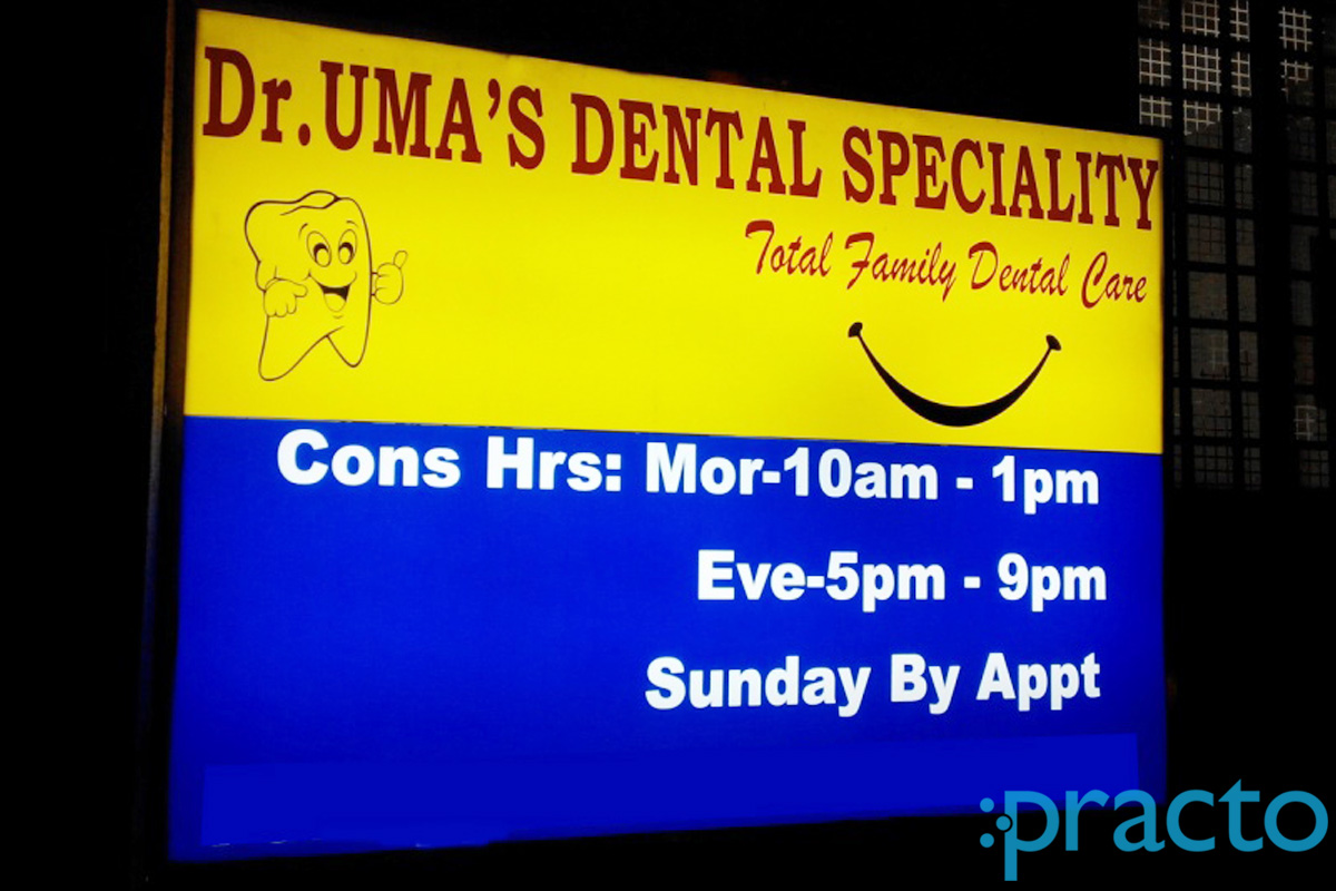 Entrance at Dr. Uma's Dental Speciality Adyar Chennai