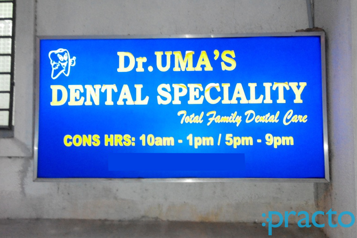 Entrance at Dr. Uma's Dental Speciality Adyar Chennai