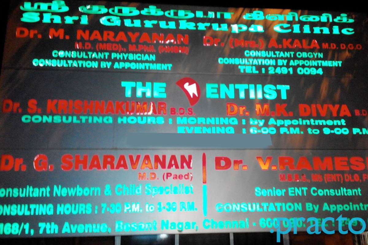Entrance at The Dentiist Thane West Thane