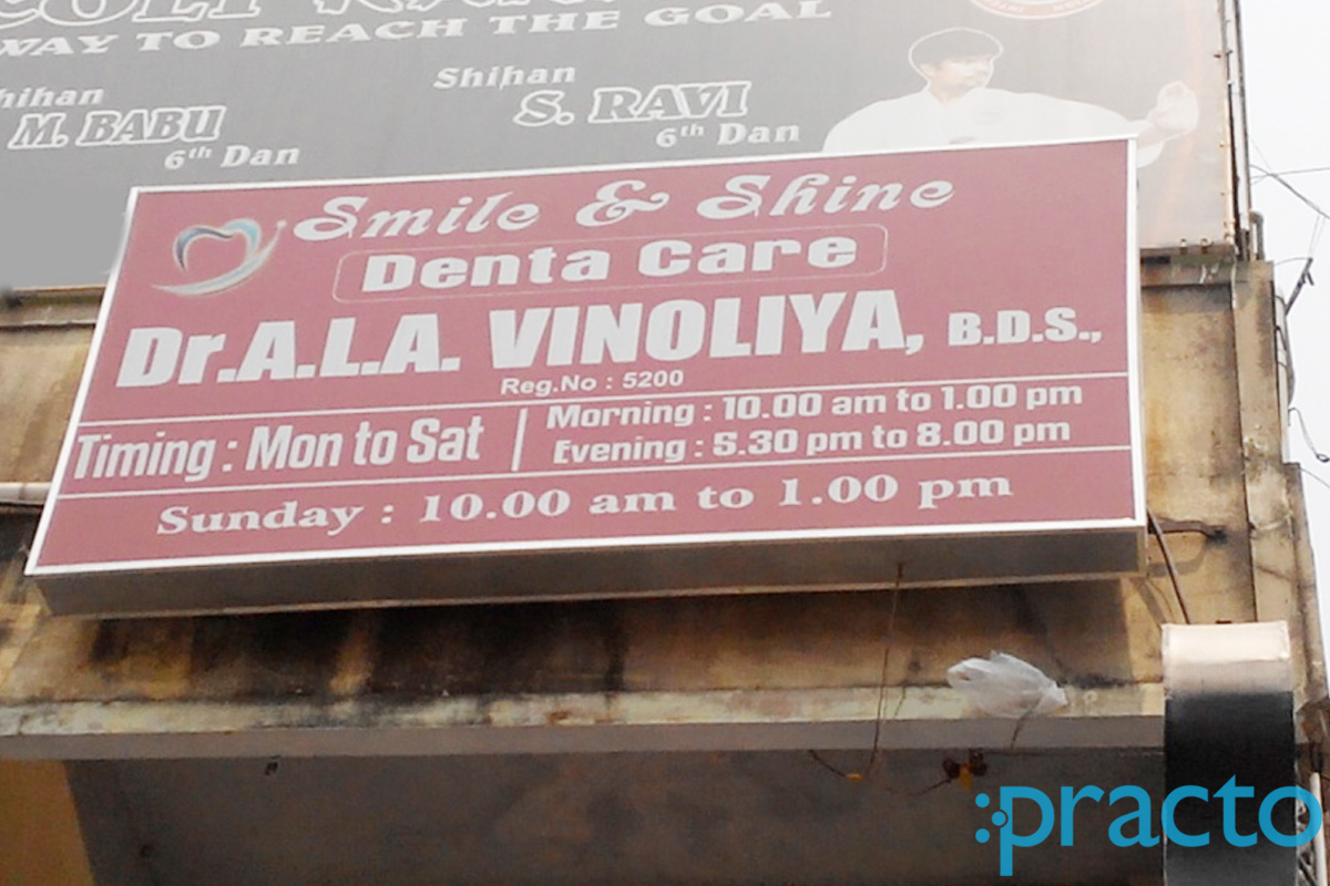 Entrance at Smile And Shine Denta Care Adyar Chennai