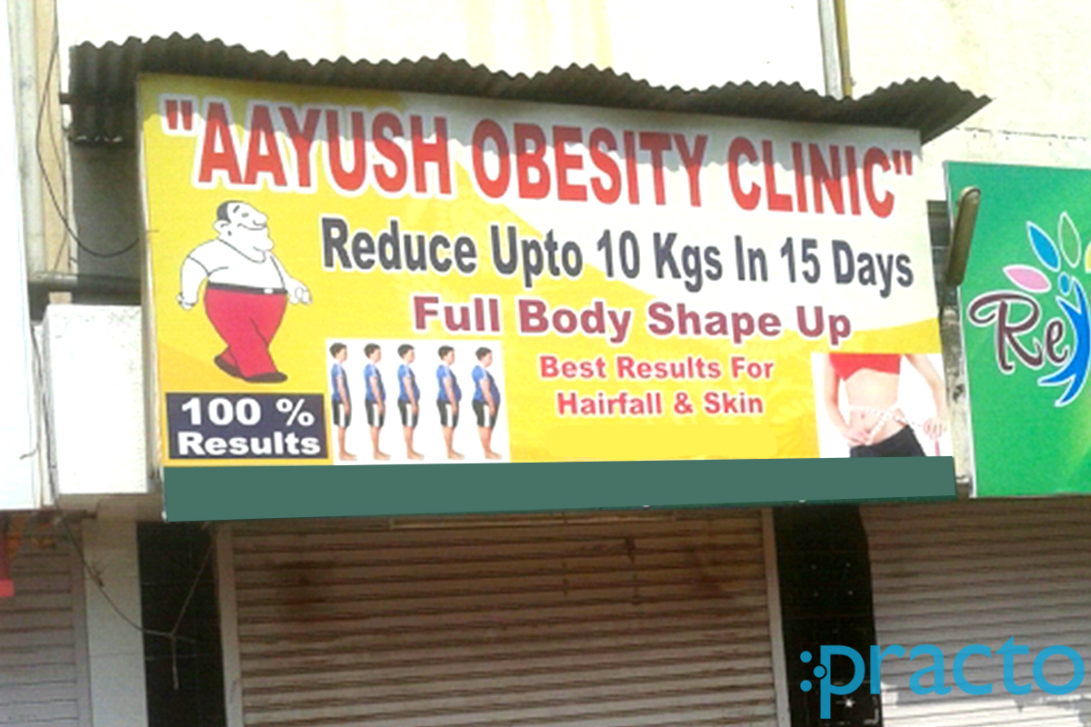 Entrance at Aayush Obesity Clinic Kothrud Pune