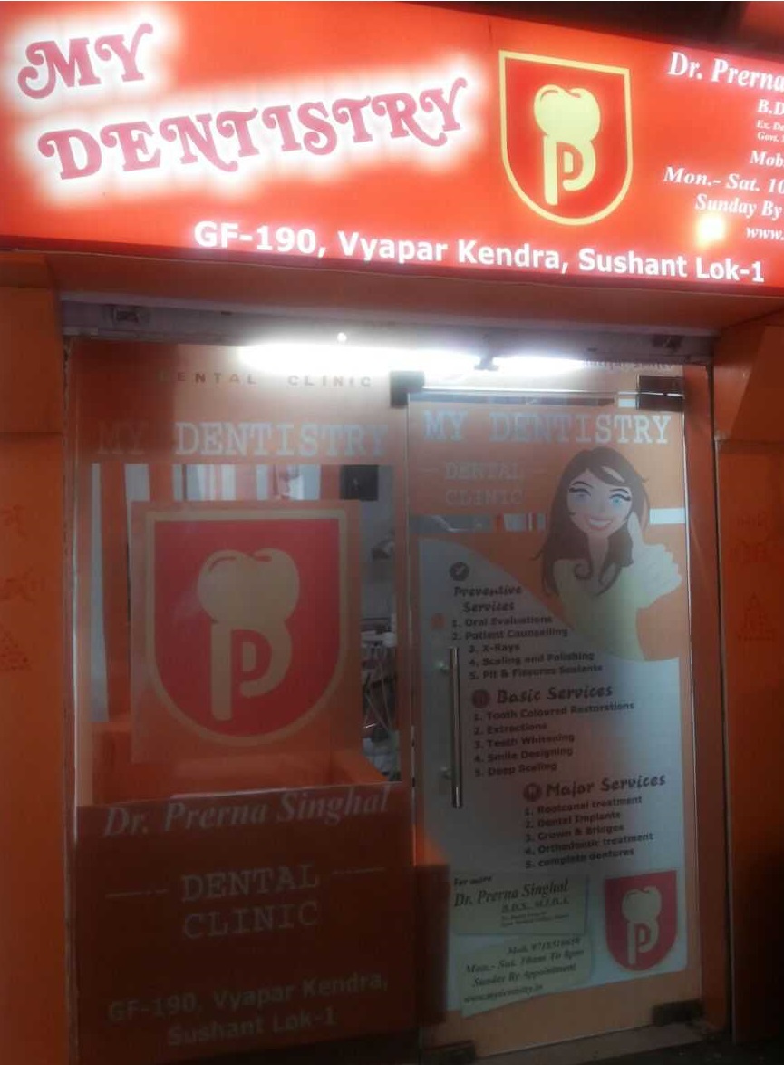 My Dentistry Dental Clinic, Dental Clinic in Gurgaon Practo