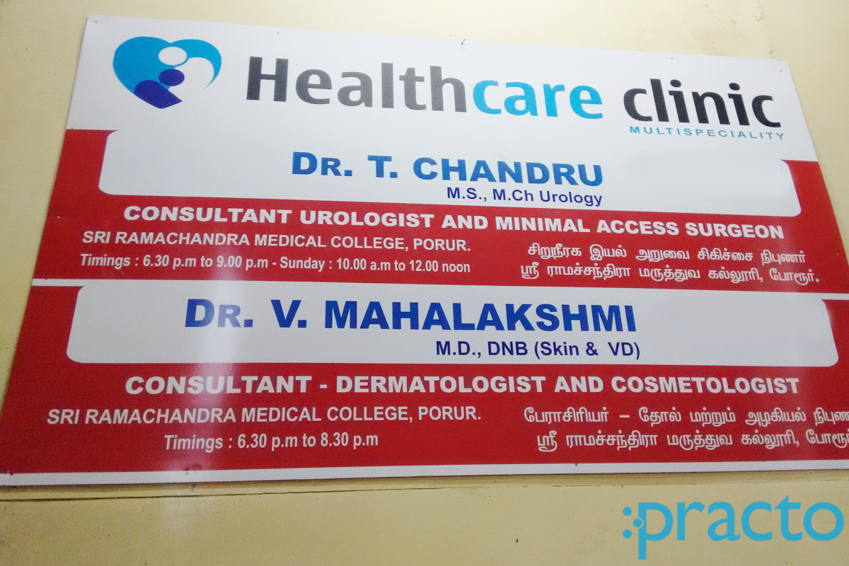 Health Care Multispeciality Clinic Thiruvanmiyur Chennai