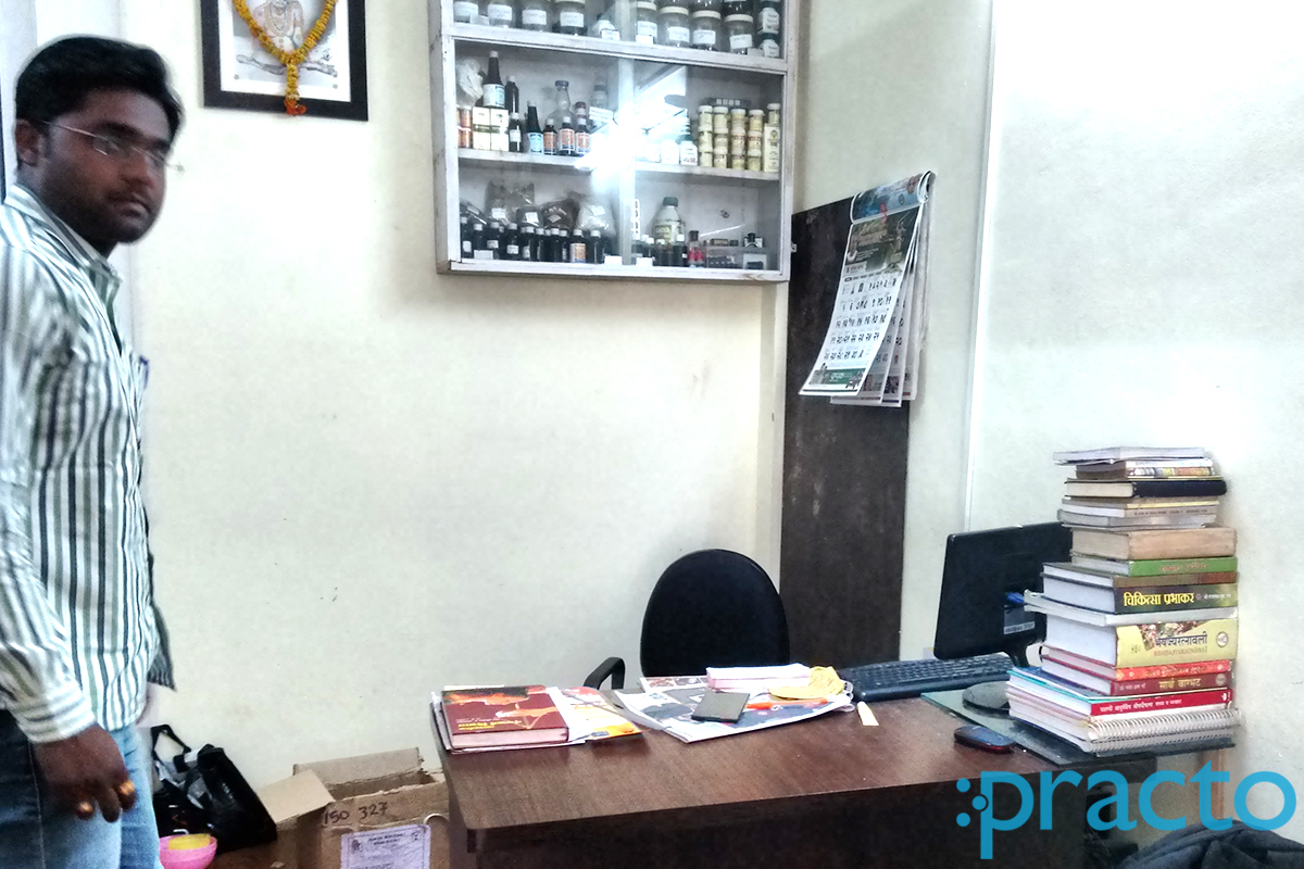 OPD/Ward at Sanjeevani Ayurved Panchakarma Clinic Kothrud Pune