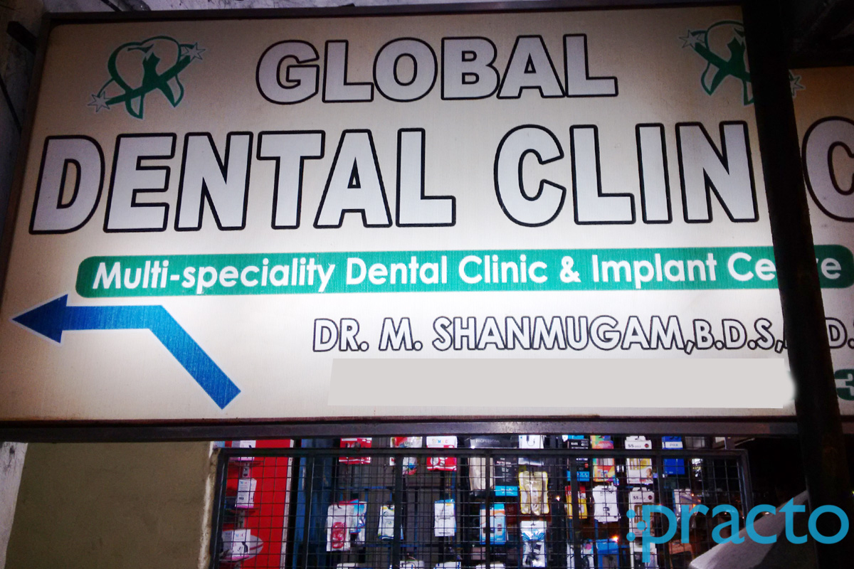 Entrance at Global Dental Care Thiruvanmiyur Chennai
