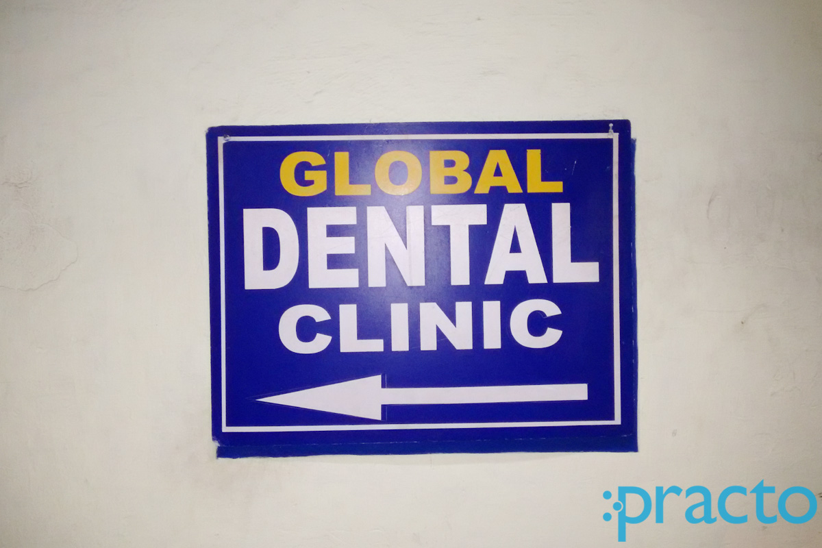 Entrance at Global Dental Care Thiruvanmiyur Chennai
