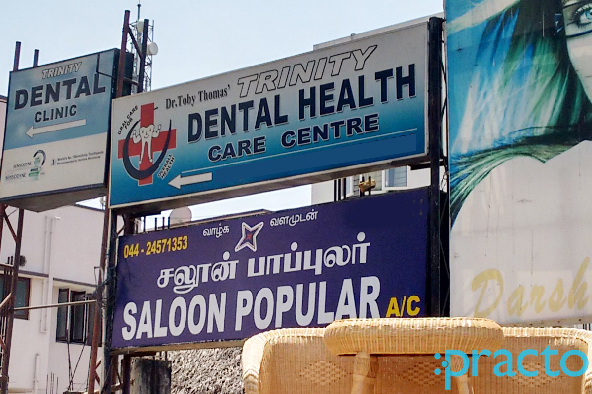 Trinity Dental Health Care center Thiruvanmiyur Chennai