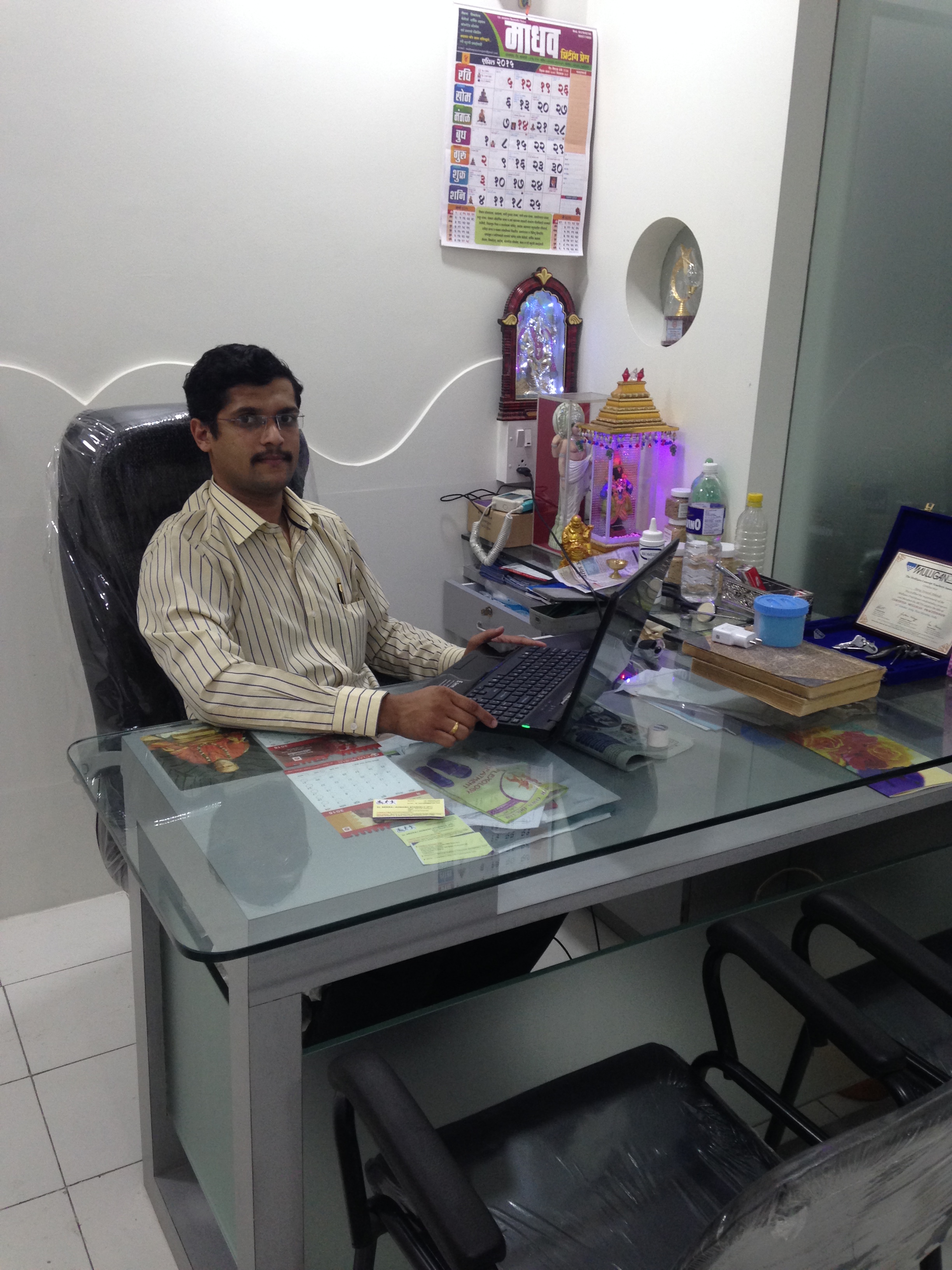 Dr. Neeraj Athavale Physiotherapy Clinic Erandwane Pune