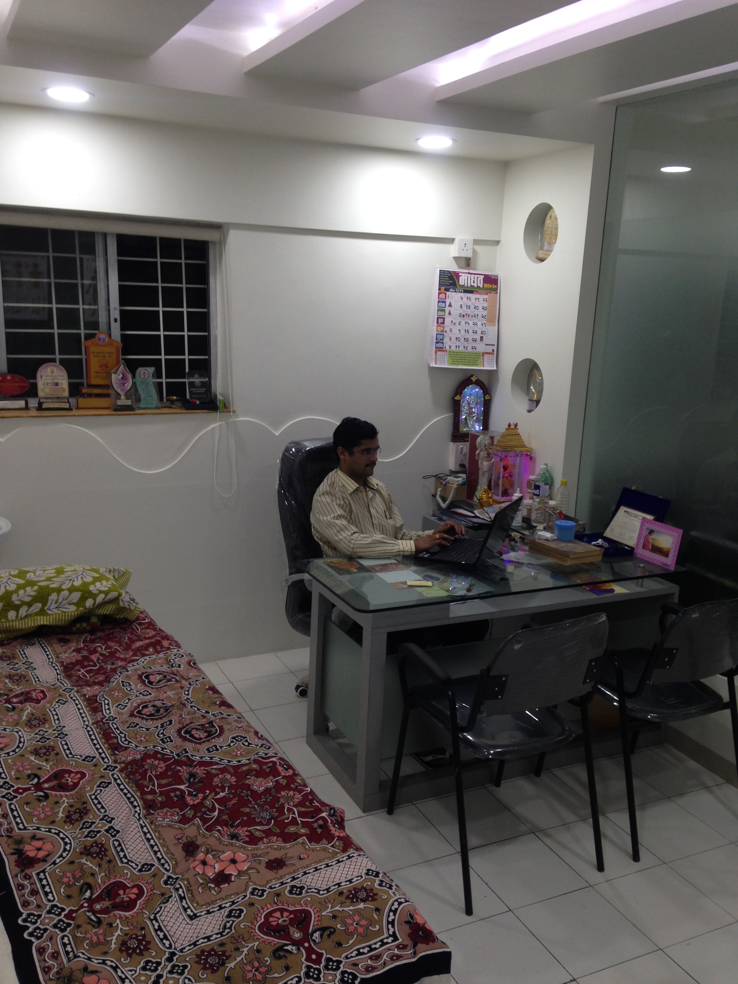Dr. Neeraj Athavale Physiotherapy Clinic Erandwane Pune