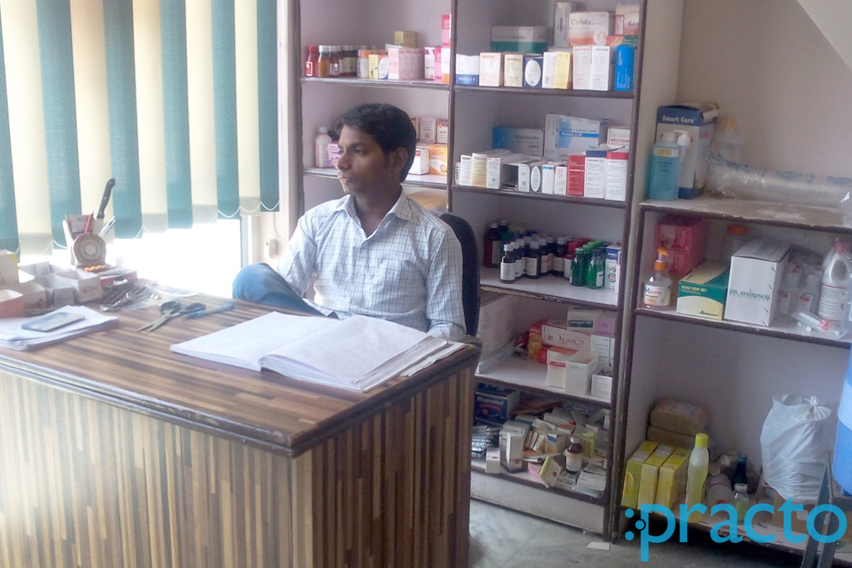 Bhardwaj Clinic Sodala Jaipur