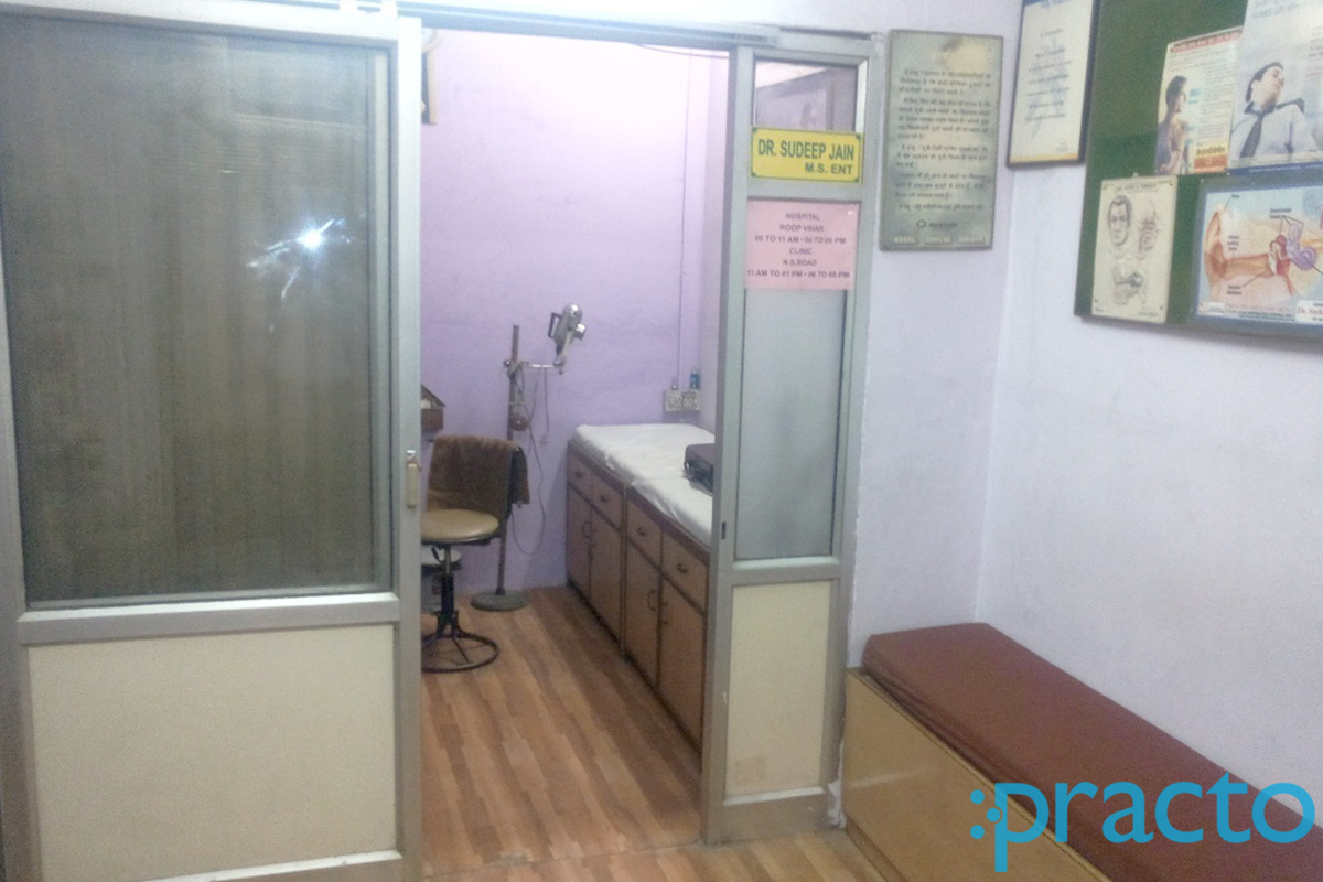 Reception at Deep ENT Clinic Sodala Jaipur