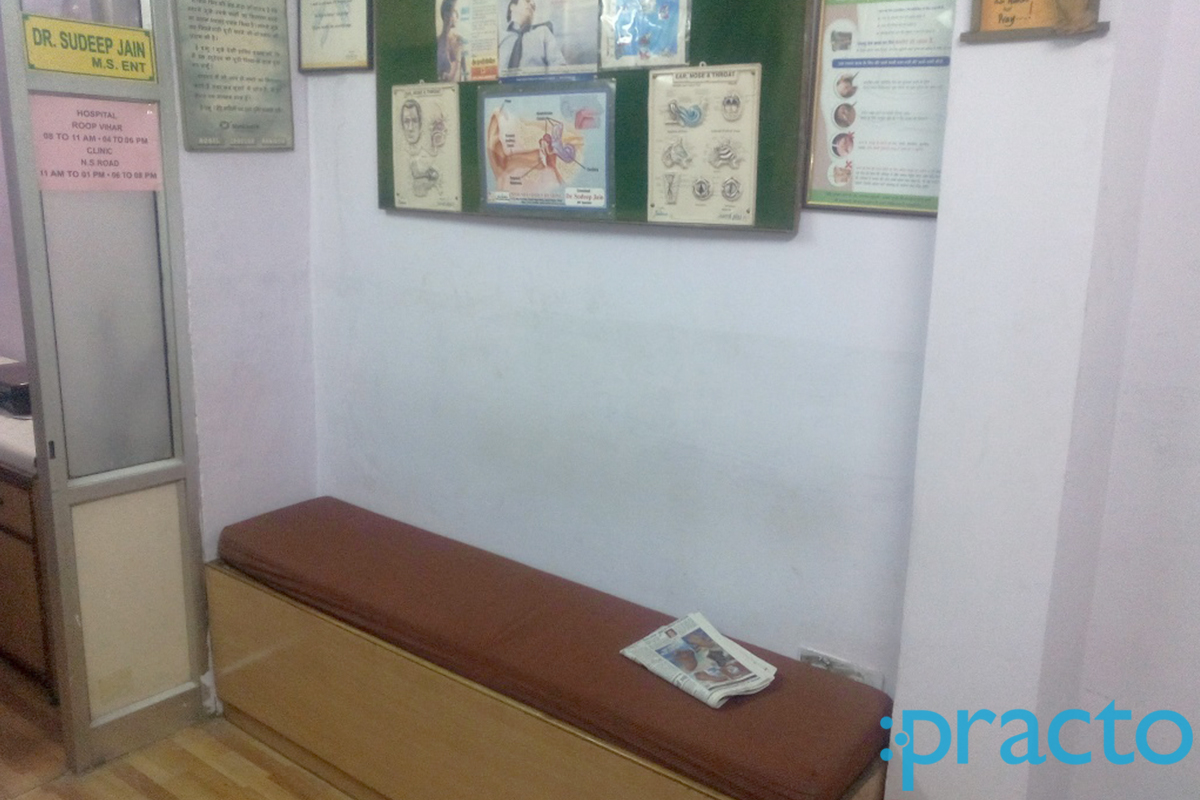 Waiting Area at Deep ENT Clinic Sodala Jaipur