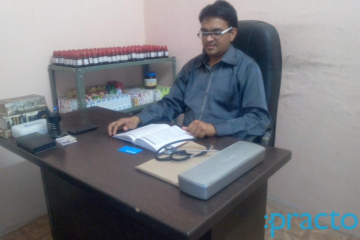 OPD/Ward at Homoeopathic Clinic Khatipura Jaipur