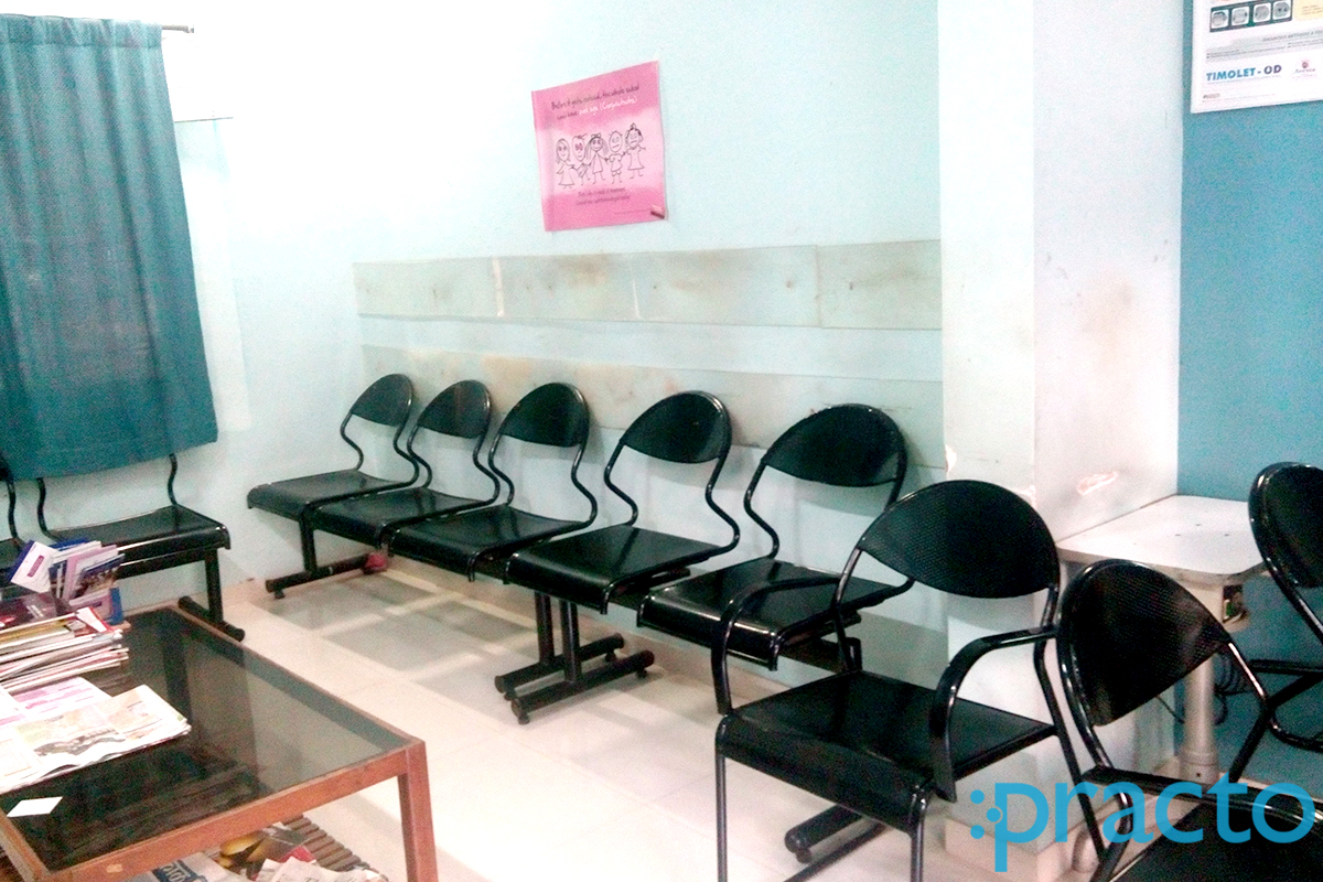 Waiting Area at Sarpotdar Eye Hospital, Kothrud Kothrud Pune