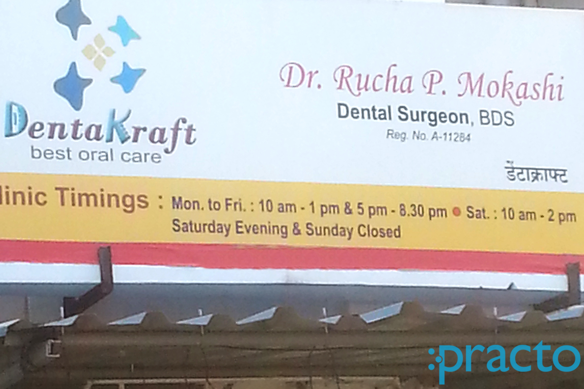 Dentakraft Clinic Kothrud Pune