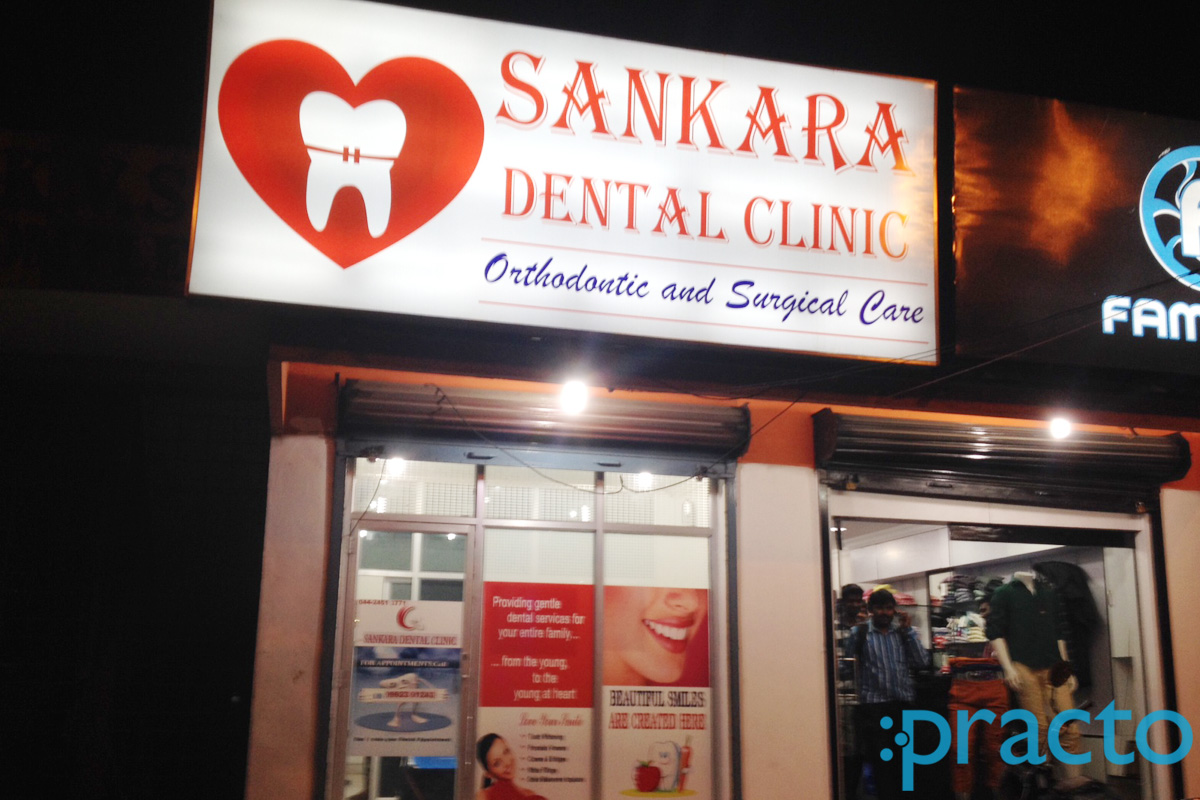 Shankara Dental Clinic Thiruvanmiyur Chennai