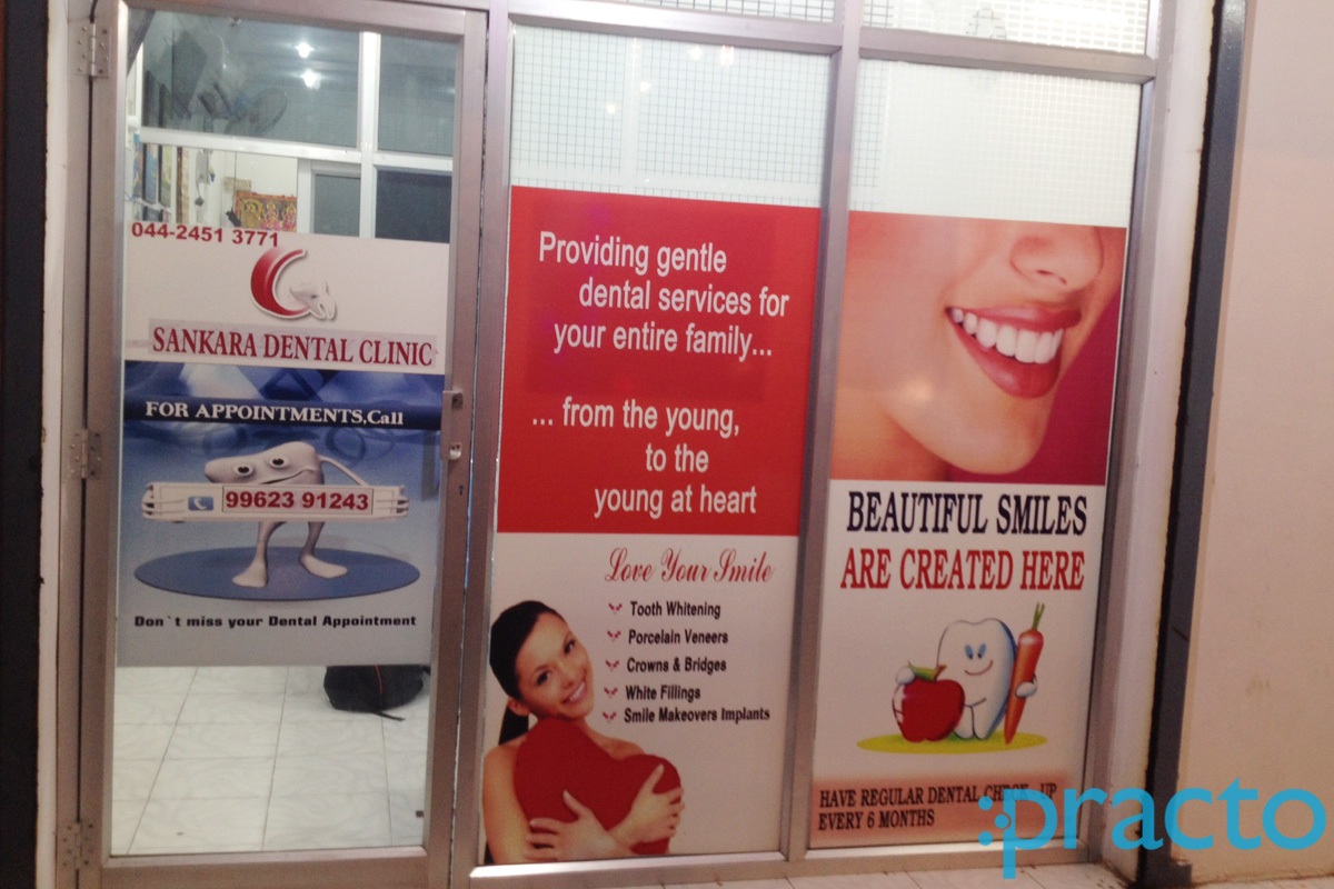 Shankara Dental Clinic Thiruvanmiyur Chennai