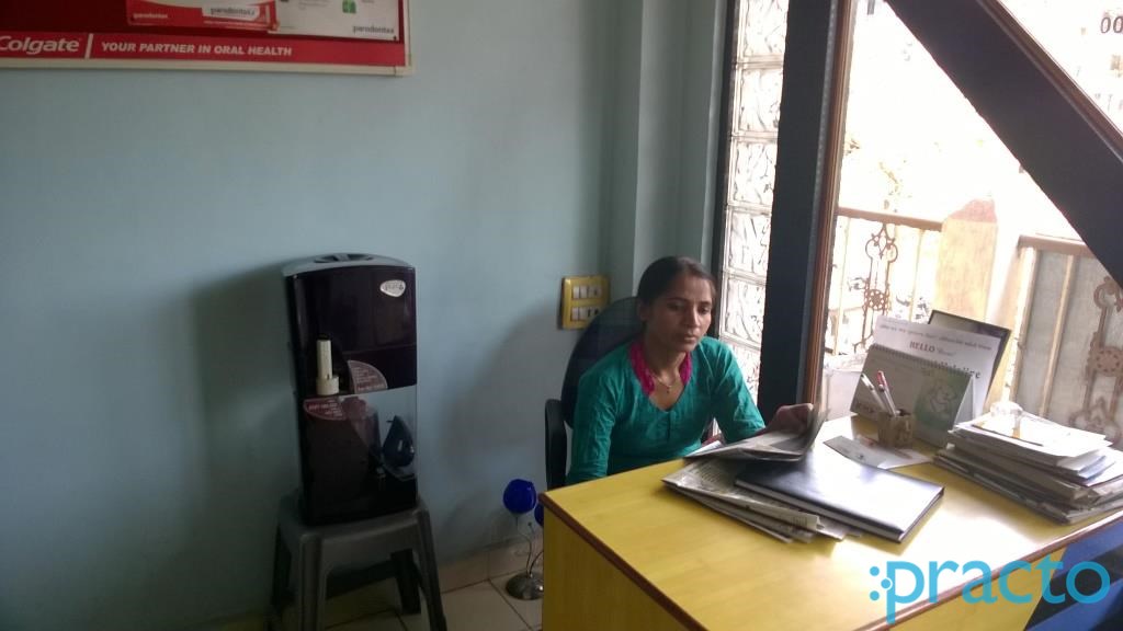 Reception at Shilp Dental Clinic Palanpur Nd Surat