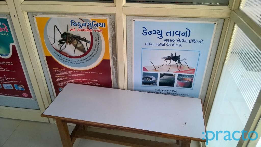 Waiting Area at Sriji Clinic Palanpur Nd Surat