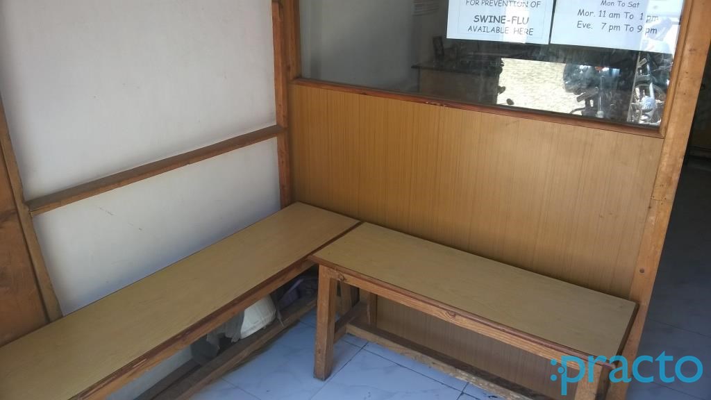 Waiting Area at Shree Ganeshkrupa Clinic Palanpur Nd Surat