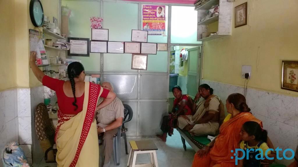 Waiting Area at Vismay Clinic Ramnagar Surat