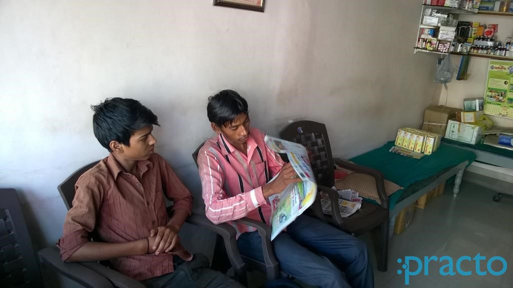 Waiting Area at Prem Laxmi Clinic Ramnagar Surat