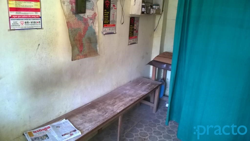 Waiting Area at Ankit Clinic Ramnagar Surat