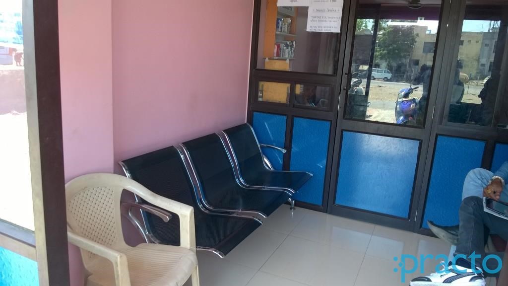 Waiting Area at Jalasai Clinic Ramnagar Surat